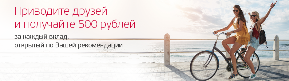 Будет ли повышение пенсии в 2015 году неработающим пенсионерам