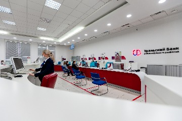 УБРиР автоматизировал выдачу банковских гарантий на сумму до 10 млн рублей