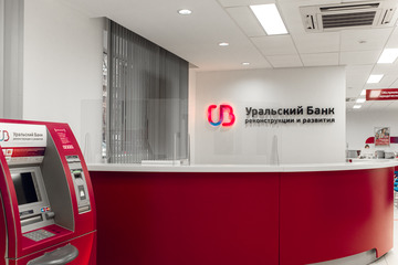 С 04.05.2026 вступают в силу изменения в Тарифы и Услуги для ЮЛ и ИП