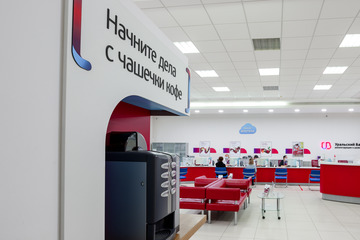 УБРиР предлагает предпринимателям вести бизнес «на лайте» 