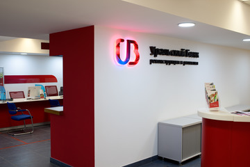 «Кешбэк на АЗС» — самая популярная опция в бонусной программе «УБРиР 35» для бизнеса