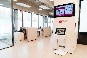 Работа УБРиР в праздничные дни 