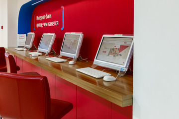 Расписание торгов на Московской бирже в период майских праздников