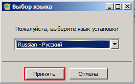 Что такое bss plugin host