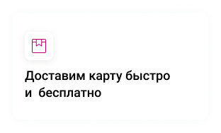 использование кредитного лимита в убрир что это такое. Смотреть фото использование кредитного лимита в убрир что это такое. Смотреть картинку использование кредитного лимита в убрир что это такое. Картинка про использование кредитного лимита в убрир что это такое. Фото использование кредитного лимита в убрир что это такое