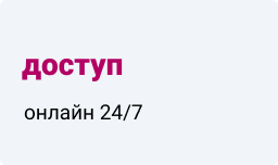 уральский банк вклад промокод. dostup promo. уральский банк вклад промокод фото. уральский банк вклад промокод-dostup promo. картинка уральский банк вклад промокод. картинка dostup promo. Уральский Банк Реконструкции и Развития предлагает посетителям Банки.ру оформить специальный вклад «Успешный». Чтобы вложить деньги под повышенную ставку, необходимо подать заявку на продукт на сайте Банки.ру и получить промокод.
