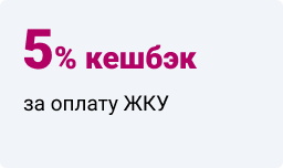 My life pos ru личный кабинет войти. Смотреть фото My life pos ru личный кабинет войти. Смотреть картинку My life pos ru личный кабинет войти. Картинка про My life pos ru личный кабинет войти. Фото My life pos ru личный кабинет войти