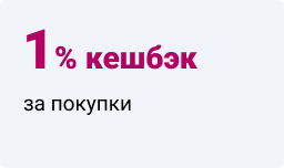 My life pos ru личный кабинет войти. Смотреть фото My life pos ru личный кабинет войти. Смотреть картинку My life pos ru личный кабинет войти. Картинка про My life pos ru личный кабинет войти. Фото My life pos ru личный кабинет войти