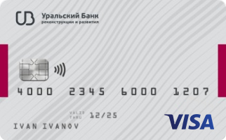 Что такое дебетовая карта убрир. Смотреть фото Что такое дебетовая карта убрир. Смотреть картинку Что такое дебетовая карта убрир. Картинка про Что такое дебетовая карта убрир. Фото Что такое дебетовая карта убрир
