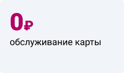 My life pos ru личный кабинет войти. Смотреть фото My life pos ru личный кабинет войти. Смотреть картинку My life pos ru личный кабинет войти. Картинка про My life pos ru личный кабинет войти. Фото My life pos ru личный кабинет войти