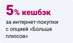 My life pos ru личный кабинет войти. Смотреть фото My life pos ru личный кабинет войти. Смотреть картинку My life pos ru личный кабинет войти. Картинка про My life pos ru личный кабинет войти. Фото My life pos ru личный кабинет войти