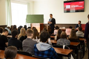 Президент УБРиР рассказал о цифровом рубле на Евразийском экономическом форуме молодежи 