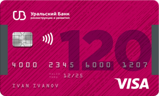 Кредитная карта