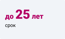 ипотека убрир без первоначального взноса