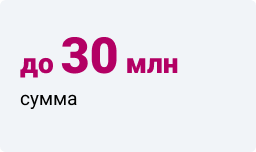 ипотека убрир без первоначального взноса