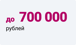 какие документы нужны для оформления кредита в убрир банке