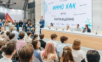 УБРиР выступил партнером студенческого кейс-чемпионата на «Иннопроме» 