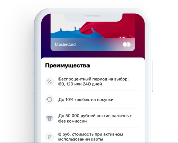 Авто пежо в кредит