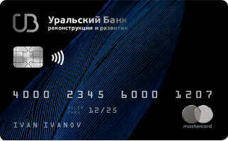 Ubrr что это такое. mask group 38. Ubrr что это такое фото. Ubrr что это такое-mask group 38. картинка Ubrr что это такое. картинка mask group 38