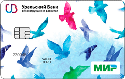 Пенсионная карта МИР