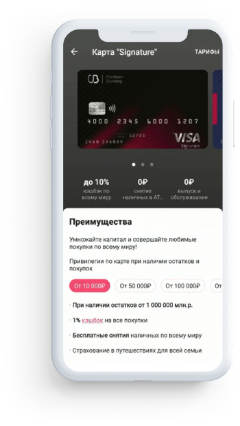 Магазин Билайн А Карпинске Телефоны Магазин Билайн А Карпинске Телефоны