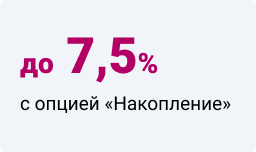 График работы убрир в праздники