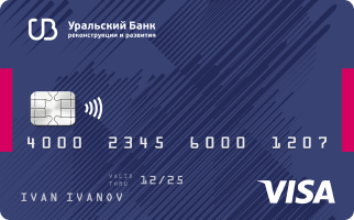 Убрир банк кредит карта какой кредит можно взять в беларусбанке