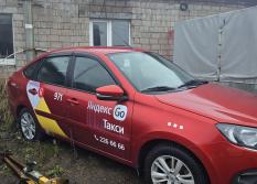 LADA Гранта 2021 года