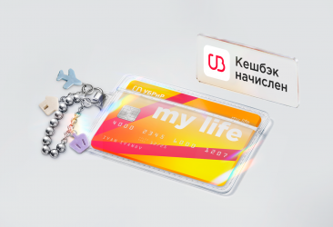 Что такое дебетовая карта