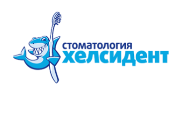Скидка 15% на лечение и гигиену полости рта Скидка 15% на лечение и гигиену полости рта
