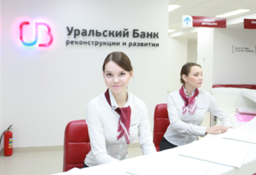 Информация о Центре Информация о Центре