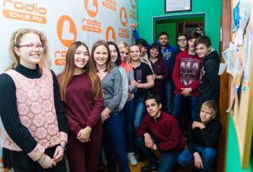 УБРиР запустил в городе Челябинске комплексную программу социальной адаптации сирот УБРиР запустил в городе Челябинске комплексную программу социальной адаптации сирот