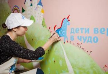 УБРиР подарил сказку