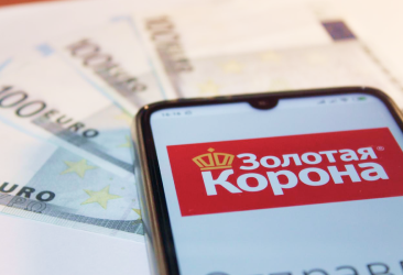Переводы Золотая Корона Переводы Золотая Корона