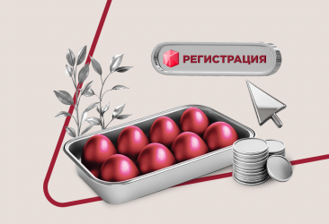 «Меркурий» для ИП и ООО