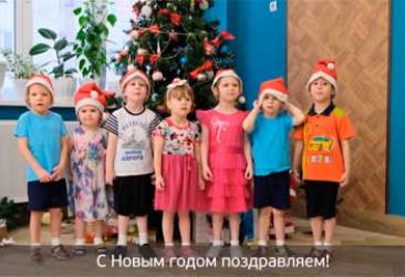 Новогодняя видеооткрытка