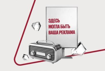 Как продвигать свой бизнес офлайн