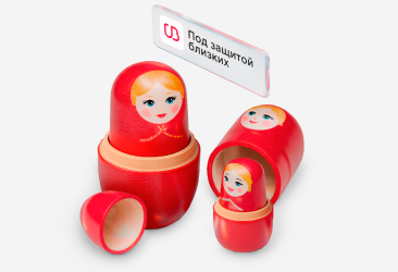 Сервис «Забота»