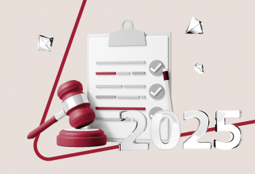 Изменения для бизнеса в 2025