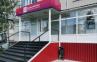 УБРиР покоряет север: первый на Ямале офис банка открылся в Ноябрьске