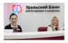 Самый полезный день для Бизнеса в году Самый полезный день для Бизнеса в году