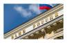 Forbes оценивает надежность крупнейших кредитных учреждений России