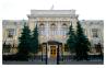 50 крупнейших банков России по сумме чистых активов (на 1 октября 2013 года, тыс. руб.)