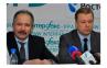 Новая стратегия работы банков в 2014 году