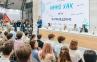 УБРиР выступил партнером студенческого кейс-чемпионата на «Иннопроме» 