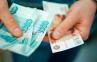 Клиенты УБРиР получат шанс выиграть 1,5 млн рублей от Visa