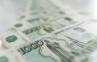 УБРиР повысил ставки по бизнес-депозитам
