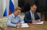 УБРиР и Министерство образования Свердловской области подписали соглашение о сотрудничестве 