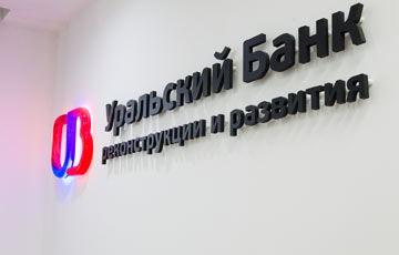 С 01.10.2023г. изменения в Тарифы предоставления консультационных и информационных услуг для ЮЛ и ИП