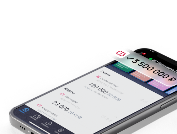 «Премиум-класс»